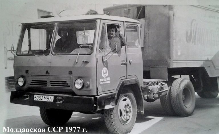 КАЗ-608В/В2 седельный тягач с полуприцепом-фургоном ОдАЗ-794
