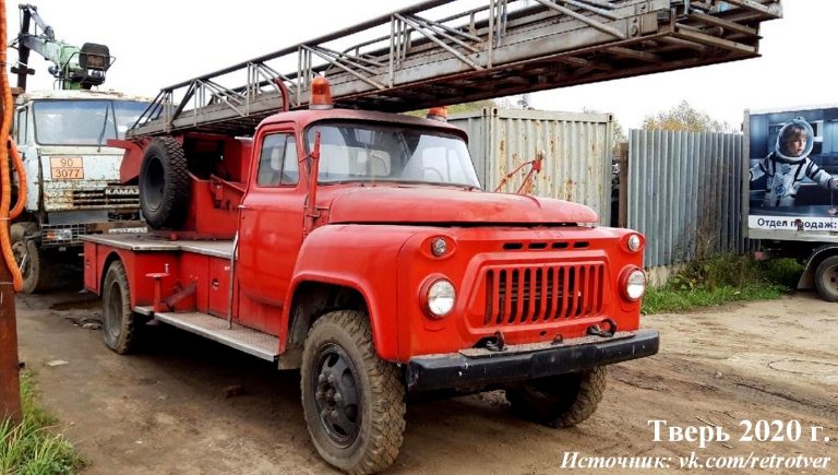 АЛ-18(52) модель Л2 пожарная автолестница с гидроприводом на шасси ГАЗ-52-01