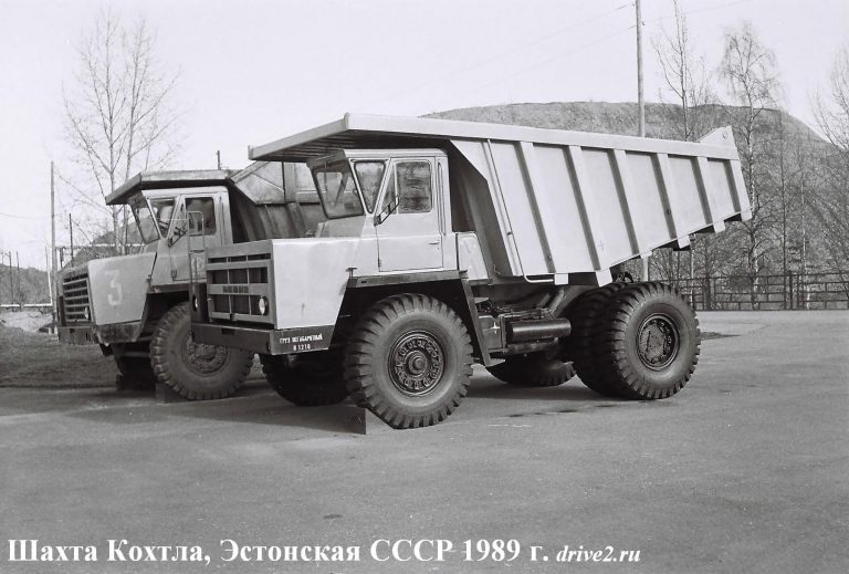 БелАЗ-7526 карьерный внедорожный самосвал для перевозки угля на базе БелАЗ-7522