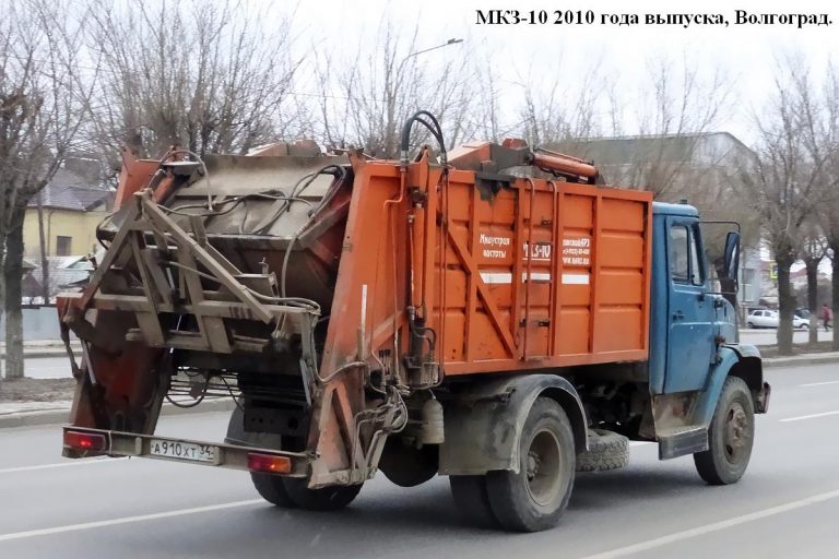 МКЗ-10 мусоровоз кузовной на шасси ЗиЛ-433362 для механизированной и ручной задней загрузки мусора в приемный бункер
