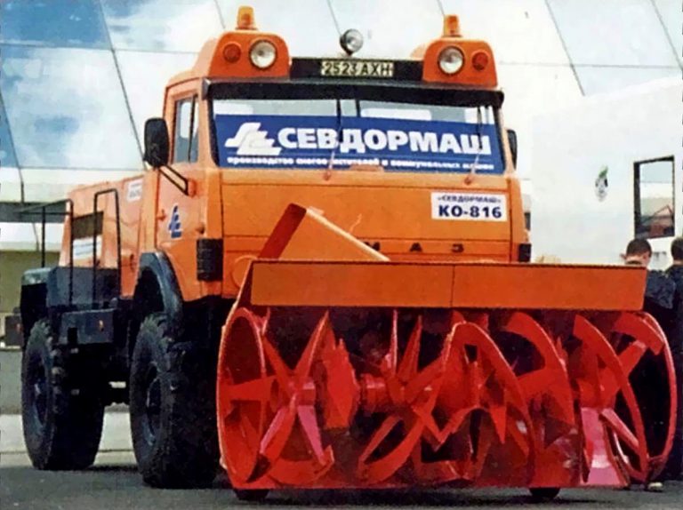 КО-816-2 опытный фрезерно-роторный снегоочиститель на шасси КамАЗ-4326