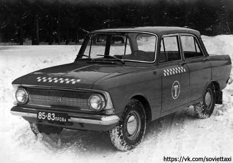 Москвич-408Т 4-дверный заднеприводный седан — такси