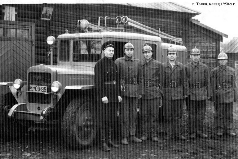 ПМЗ-11 пожарная автоцистерна на шасси УралЗиС-5М