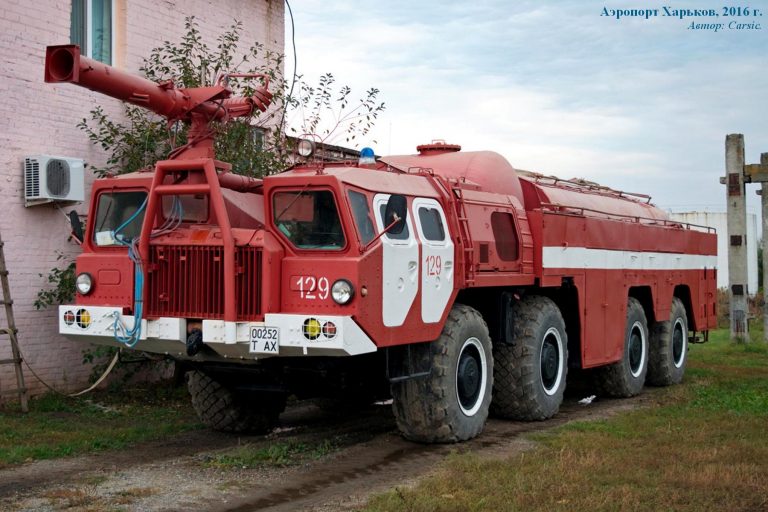 АА-70(7310)-220 аэродромный пожарный автомобиль комбинированного тушения на шасси МАЗ-7310