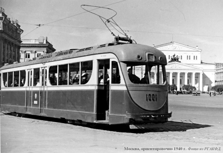 М-36 «Голубой вагон» опытный 4-дверный 4-осный моторный трамвайный вагон