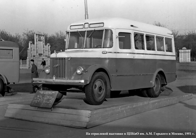 ГЗА-651 пассажирский автобус малого класса капотной компоновки на шасси ГАЗ-51И