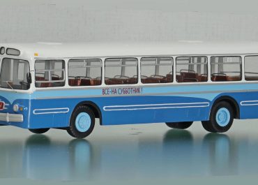 ЗиУ-6 опытный городской автобус унифицированный по кузову и ходовой части с перспективным троллейбусом ЗиУ-5