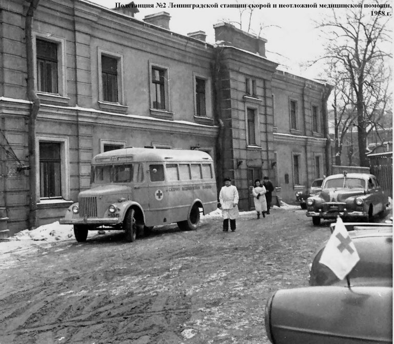 Специализированный санитарный автомобиль для оказания медицинской помощи пострадавшему на месте происшествия на базе автобуса ПАЗ-651