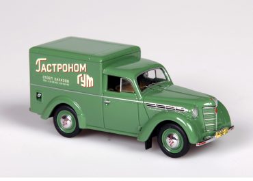 Изотермический автофургон гастронома ГУМ на шасси Москвич-400-420К или 401-420К