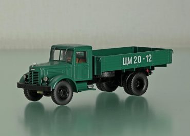 ЯАЗ-200 первый серийный дизельный грузовой автомобиль в СССР