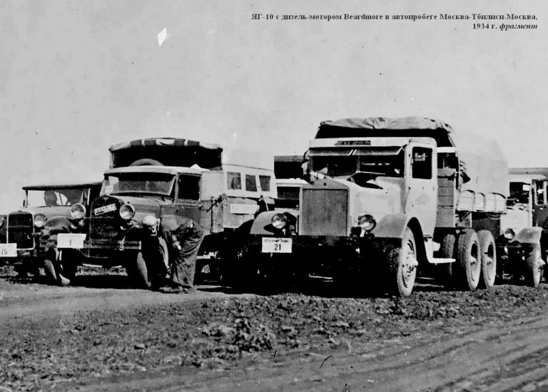 ЯГ-10 с дизель-мотором Beardmore специальный бортовой грузовик для пробега-конкурса по маршруту Москва-Тбилиси-Москва под №21
