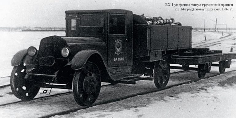ЗиС-5 бортовой грузовик