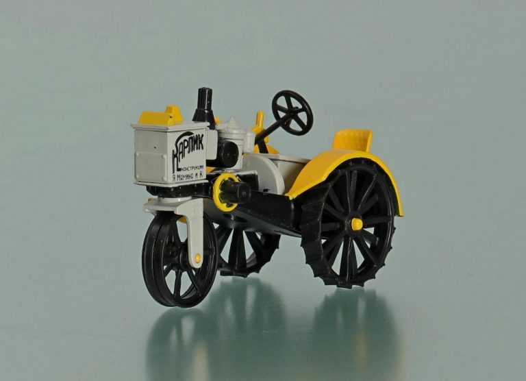 «Карлик» колёсный трактор конструкции Я. В. Мамина общего назначения