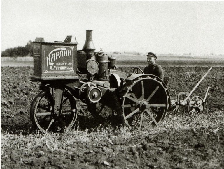 «Карлик» колёсный трактор конструкции Я. В. Мамина общего назначения