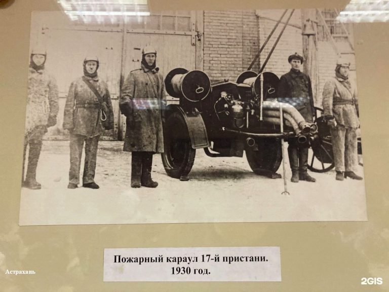 Прицепная пожарная мотопомпа типа Мото-С на колесном ходу с коловратным насосом КН-900 или КН-1200