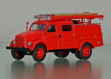 АЦ-20(51)-36, она же ПМГ-36, пожарная автоцистерна с цельнометаллическим кузовом на шасси ГАЗ-51А