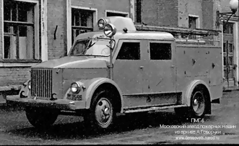 ПМГ-6(51) обр. 1950 г. пожарная автоцистерна закрытого типа с дерево-металлическим кузовом на шасси ГАЗ-51