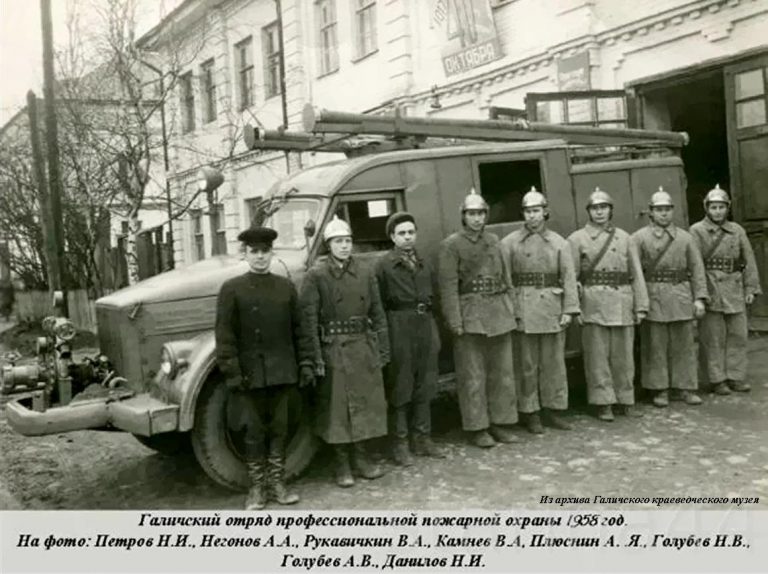 ПМГ-5 пожарный автонасос с рукавной катушкой на шасси ГАЗ-51