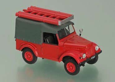 ПМГ-20, он же АНП-20(69)-20, пожарный автонасос на шасси ГАЗ-69