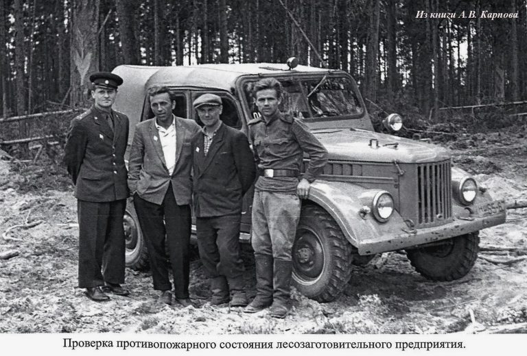 АШП-4( 69А) мод. 40, он же ПМШ-40, 4-дверный пожарный штабной автомобиль на базе ГАЗ-69А