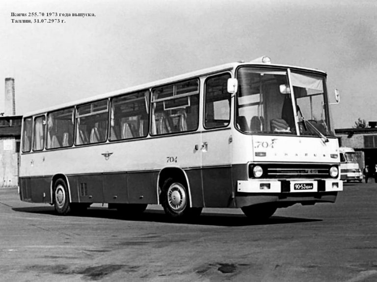 Икарус, Ikarus-255.70 2-дверный междугородный автобус