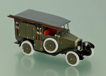 Автомобиль горноспасательной службы с санитарным кузовом фургон на шасси АМО Ф-15