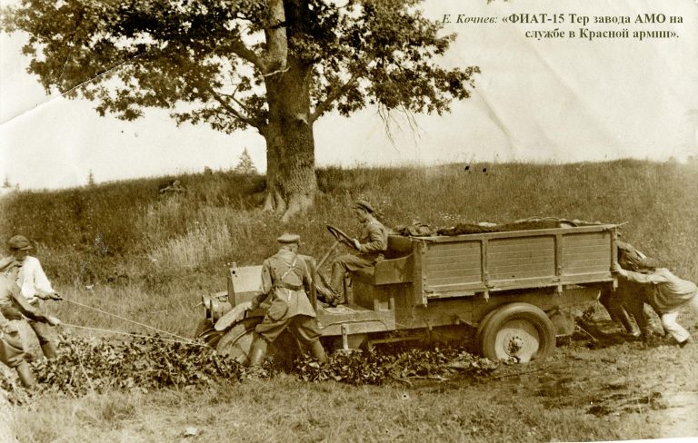 ФИАТ 15-Тер, FIAT 15-Ter бортовой грузовик