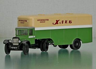 ЗиС-10 опытный седельный тягач с полуприцепом-фургоном ППД/КФ