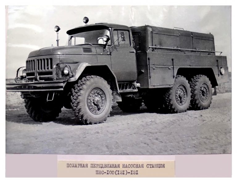 ПНС-110(131) модель 131 пожарная передвижная насосная станция на шасси ЗиЛ-131