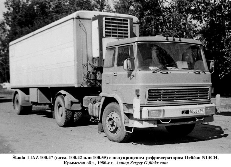 Шкода ЛИАЗ-100 модификаций 42, 45 или 47, Škoda LIAZ-100. седельный тягач для дальних междугородных перевозок