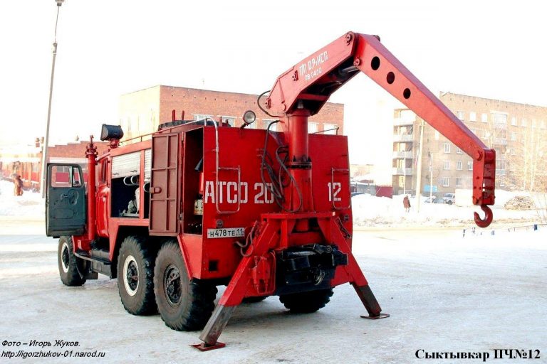 АТСО-20(375) ПМ-114 пожарный автомобиль технической службы, связи и освещения на шасси Урал-375Е