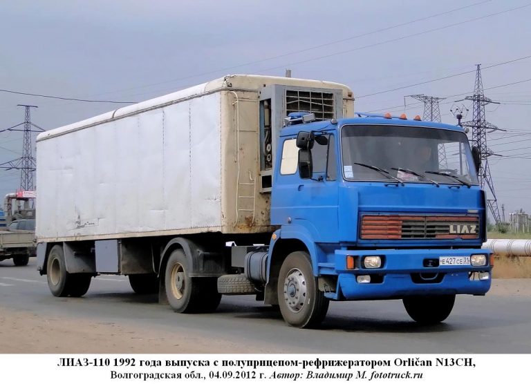 ЛИАЗ-110.551, LIAZ-110.551, седельный тягач для дальних междугородных перевозок